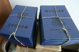 Купить диплом экономиста без предоплаты - Все, что вам нужно знать -525054263 Купить диплом экономиста без предоплаты - Все, что вам нужно знать -525054263