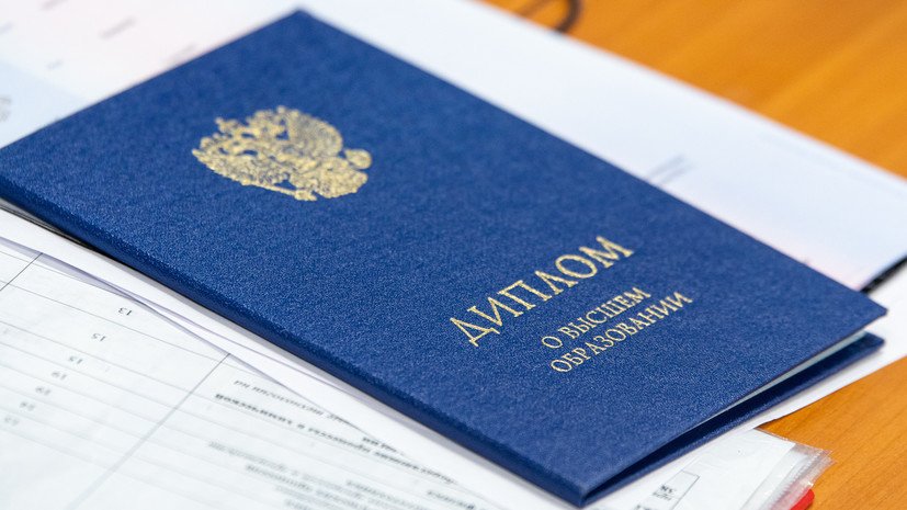 Купить диплом ВИИС по доступной цене -454321607