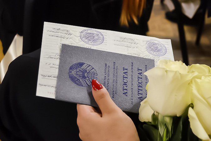 Отзывы о нашей компании по продаже дипломов -610847560